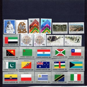 UNITED NATIONS NEW YORK 1984 COMPLETE YEAR SET OF 26 STAMPS & 4 SHEETS MNH