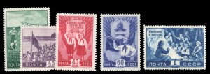 Russia #1284-1288 Cat$247.50, 1948 Young Pioneers, set of five, lightly hinged