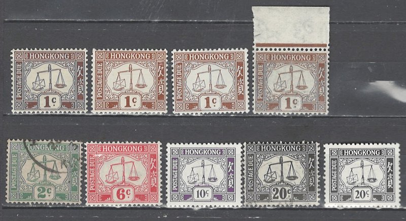 COLLECTION LOT # 2551 HONG KONG 9 POSTAGE DUE ALL CONDITIONS STAMPS 1923+ CV+$24