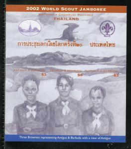 ANTIGUA & BARBUDA SCOTT#2672 WORLD SCOUT JAMBOREE 2002  SHEET IMPERF MINT NH