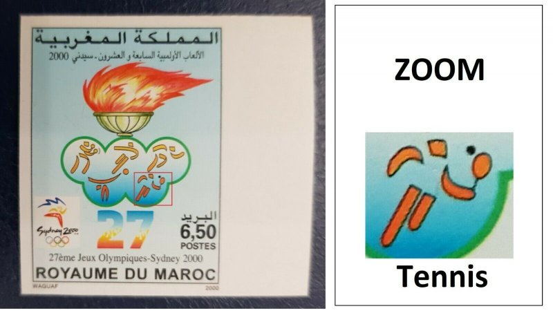 MOROCCO MAROC 2000 IMPERF OLYMPIC GAMES SYDNEY TENNIS SOCCER BOXING GYM RARE MNH