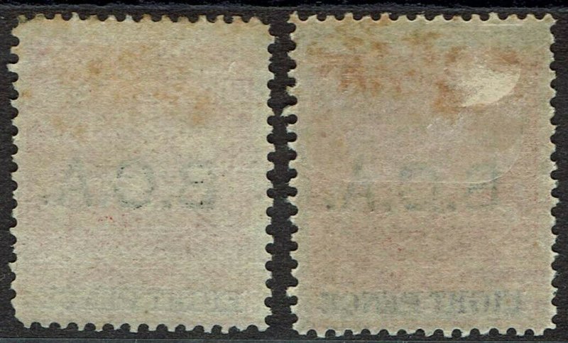 BRITISH CENTRAL AFRICA 1891 BCA OVERPRINTED ARMS 8D BOTH SHADES 