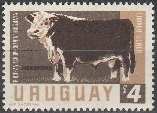 Uruguay #C290  MNH F-VF  (SU3358)