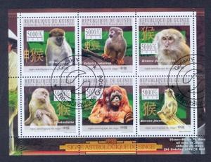 GUINEE GUINEA SHEET USED NEW YEAR MONKEY ASTROLOGY