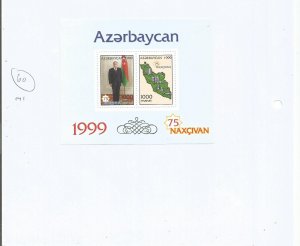 AZERBAIJAN - 1999 - Nakhichivan - Perf Souv Sheet - Mint Lightly Hinged