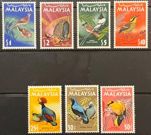 Malaya 1965 SC 20-26 MNH Set Birds