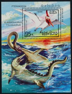 Laos 866 MNH Dinosaurs, Pteranodon