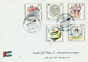 PALESTINIAN AUTHORITY 1996 SPORT ATLANTA OLYMPIC GAMES STAMPS FDC