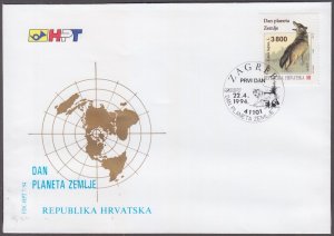 CROATIA Sc #188 FDC - PROTECT the ENVIRONMENT