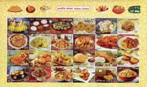 India 2018 MNH Indian Cuisine Dal Biryani 24v M/S Gastronomy Cultures Stamps