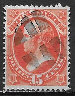 United States O20 Official Stamp single Used (z1)