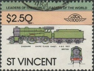Saint Vincent, #705a Used  From 1983