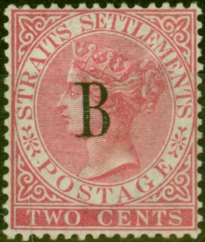 Bangkok 1883 2c Pale Rose SG15 Fine MM (3)