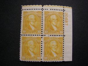 Scott 715, 10c Washington, PB4 #20687 UR, MLH Early Beauty, Durland Premium