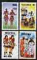 NIGERIA  - 1992 - Nigerian Dances - Perf 4v Set - Mint Never Hinged