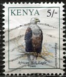 Kenya; 1993: Sc. # 601: Used Single Stamp