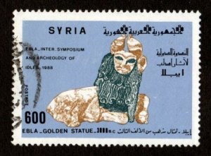 Syria #1140 used