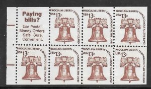 #1595B MNH Liberty Bell, booklet pane of 7
