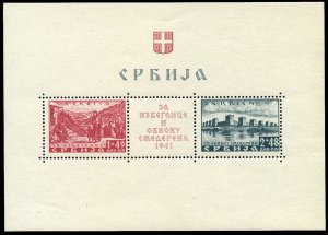 German WWII Occupation, Serbia #2NB5 Cat€350, 1941 Smederevo Reconstruction...