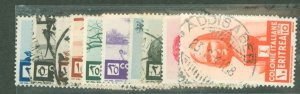 Eritrea #158-67  Single (Complete Set)