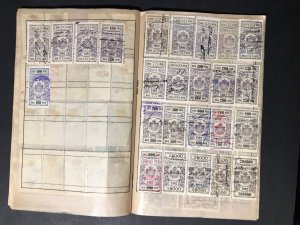 Portugal Revenue Stamps 1861-1914 (1000 Stamps)