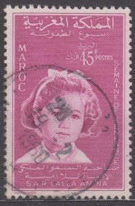 Morocco Scott #34 1959 Used