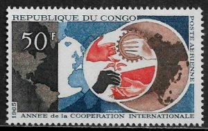 Congo, Rep. #C34 MNH Stamp - Cooperation Year