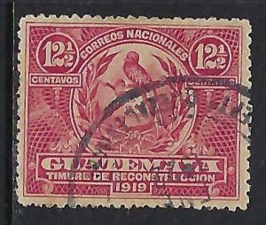 Guatemala RA1 VFU N861-2