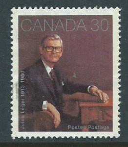 Canada SG 1043  Fine Used