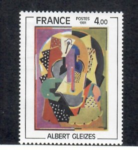 FRANCE CAT# 1728 MNH