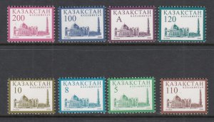 Kazakhstan 515-521 MNH VF