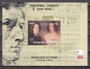 Chad, 2010 Cinderella issue. Composer Frederick Chopin, IMPERF s/sheet.  #4