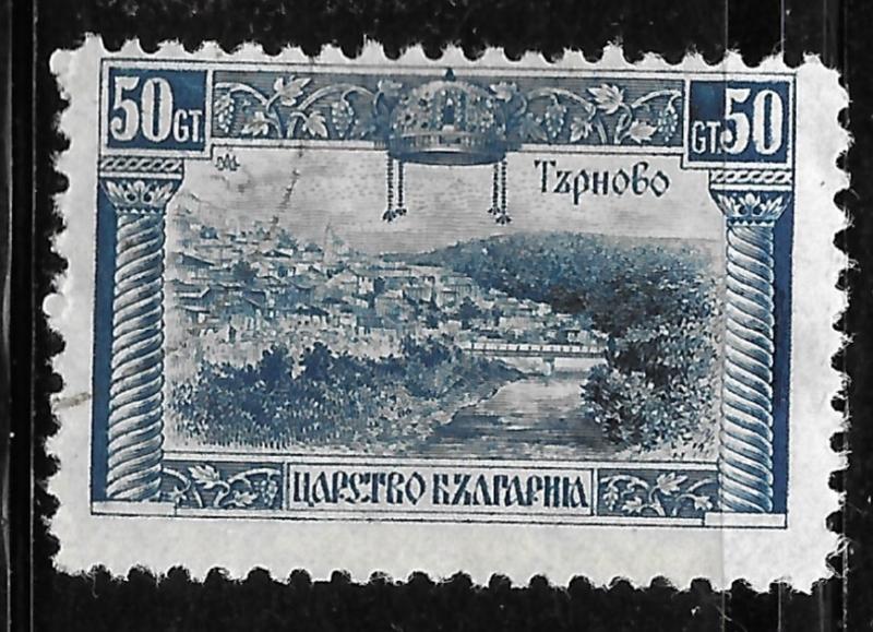 Bulgaria #162 50s City of Trnovo