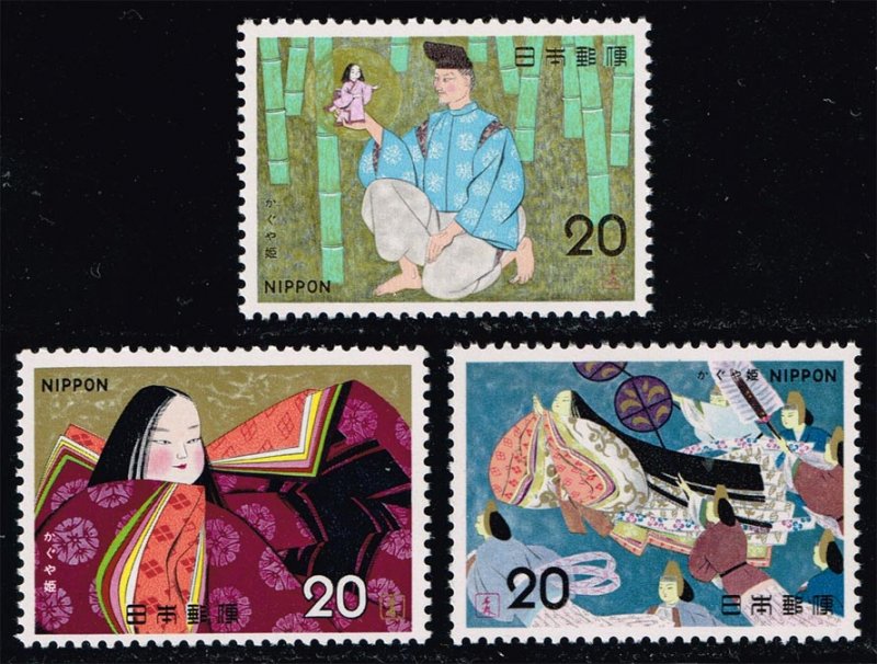 Japan #1175-1177 Kaguya Hime Set of 3; MNH (1.20)