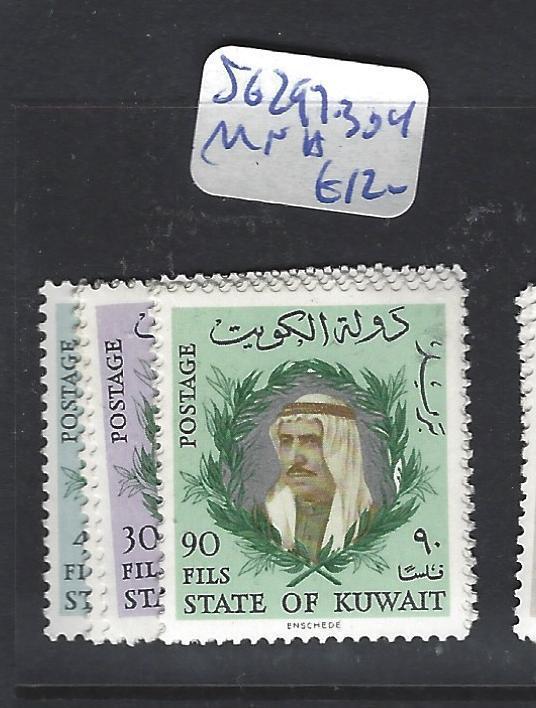 KUWAIT  (PP1412B)  SG 297-304   MNH