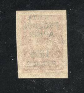 Russia - Offices in Turkey / Sc# 265 MNH  -  Lot 0519026