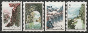 China PRC 1972 Sc 1104-7 set MNH**