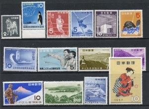 Japan Lot, Mint Hinge and Never Hinge.  (25)