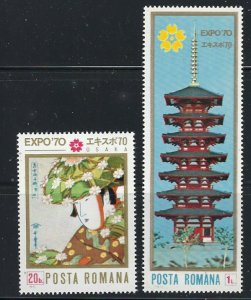 Romania 2160-61 MNH 1970 Osaka Expo (fe3532)