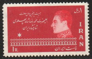Iran Sc #1351 MNH
