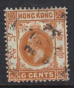 Hong Kong 112 VFU O641