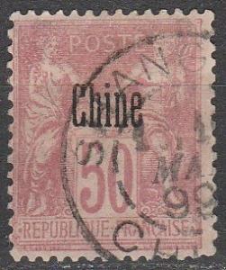 France Offices In China #9b F-VF Used CV $16.00  (A8889)