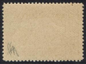 NEW GUINEA 1939 BULOLO AIRMAIL 1 POUND MNH ** 