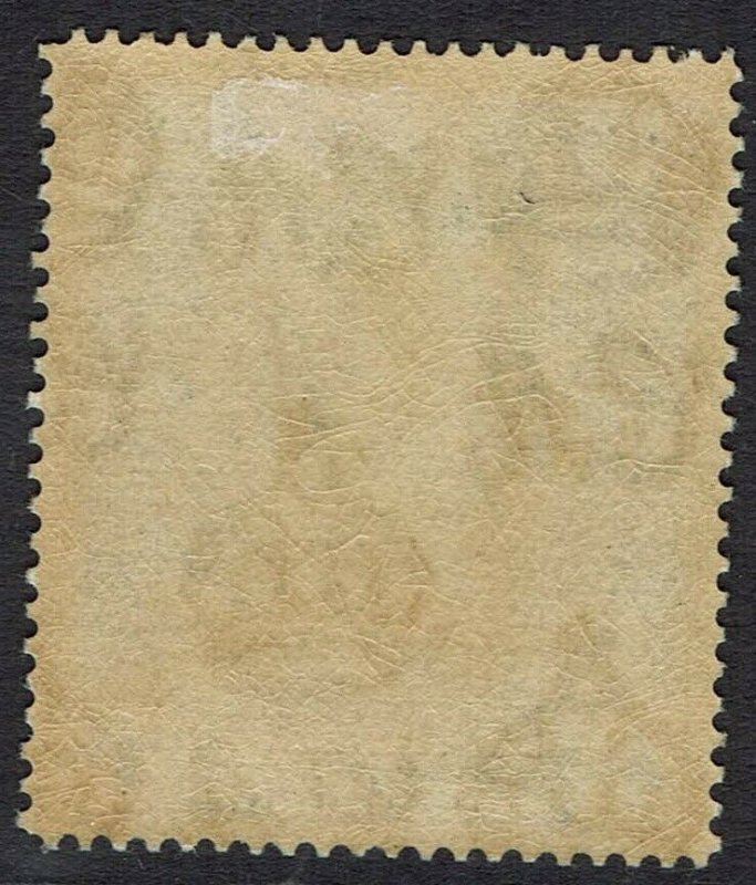 GAMBIA 1922 KGV ELEPHANTS 4/- 