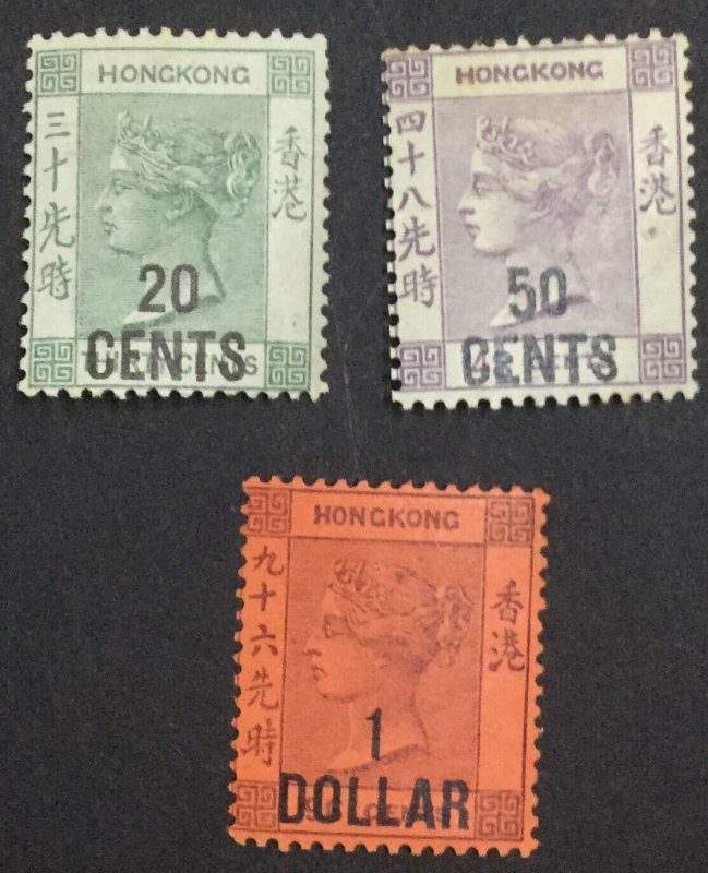 MOMEN: HONG KONG SG #45-47 1891 MINT OG H £1,270 LOT #65167
