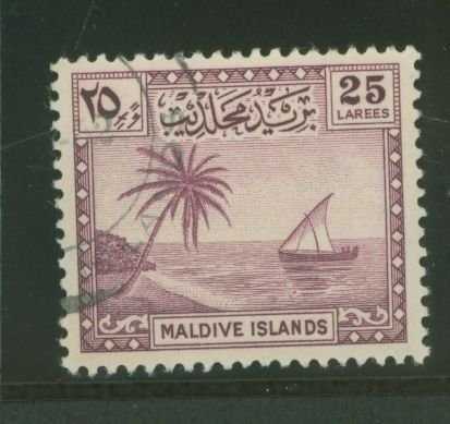 Maldive Islands #26  Single