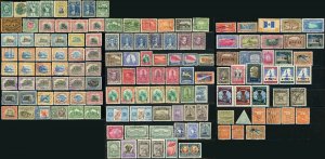 Guatemala Postage Airmail Latin America Stamp Collection Used Mint