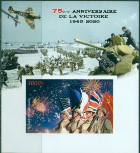 75th ANNIVERSARY WORLD WAR II CHURCHILL STALIN MNH STAMP SET IMPERFORATED