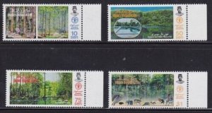 Album Treasures Brunei Scott #  313-316  Forestry Resources Mint NH