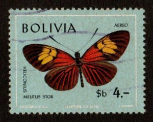 Bolivia #C306 used